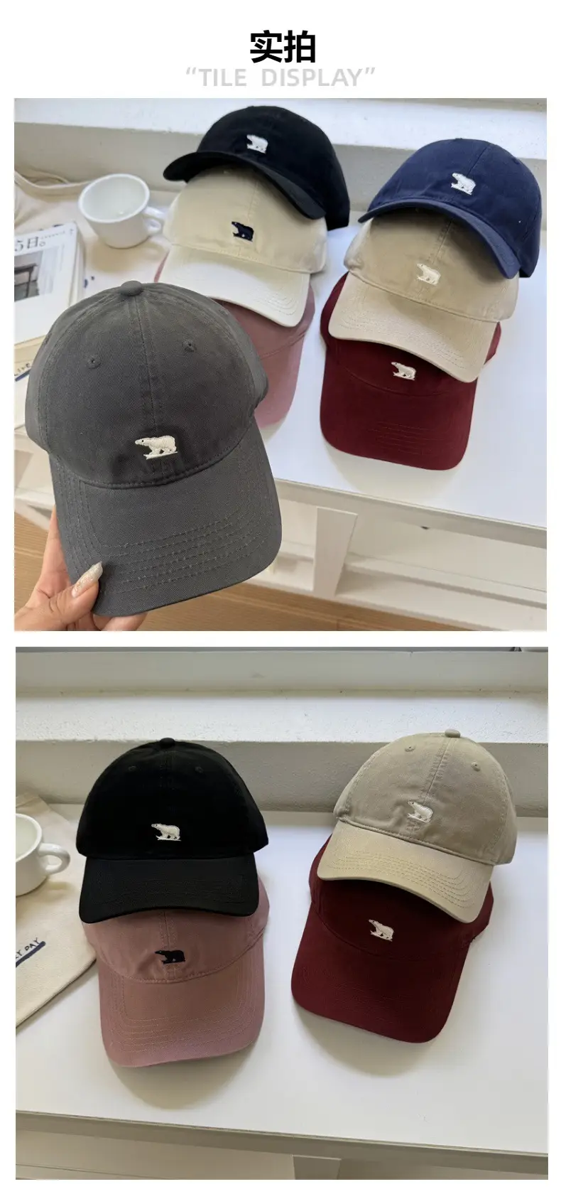 Women's Maroon Baseball Cap 2025 Wide Bristle — feature 2