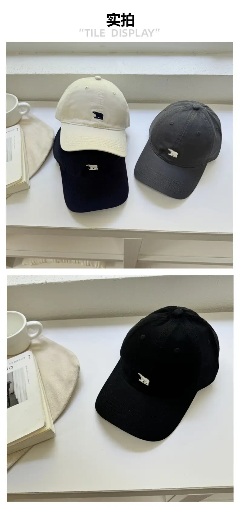 Women's Maroon Baseball Cap 2025 Wide Bristle — feature 3