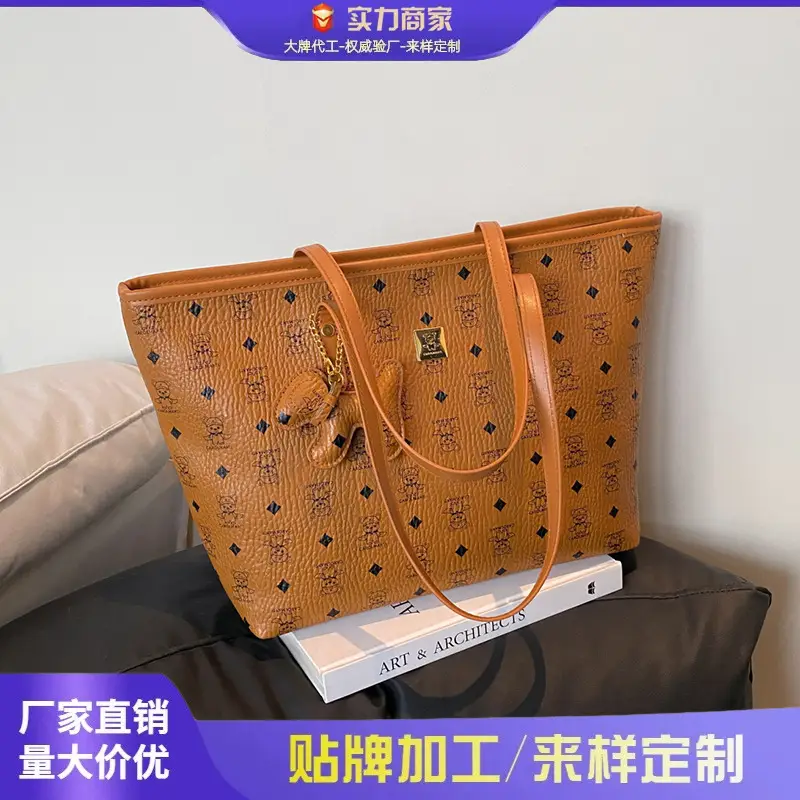 Korean Style Large Capacity Shoulder Bag Tan Leather - Image 5