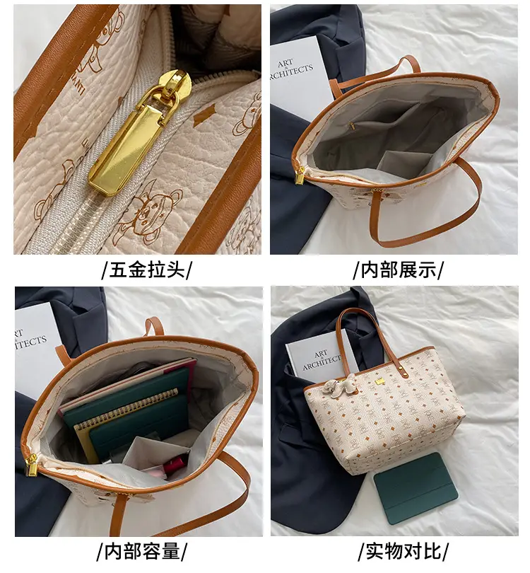 Korean Style Large Capacity Shoulder Bag Tan Leather — feature 6