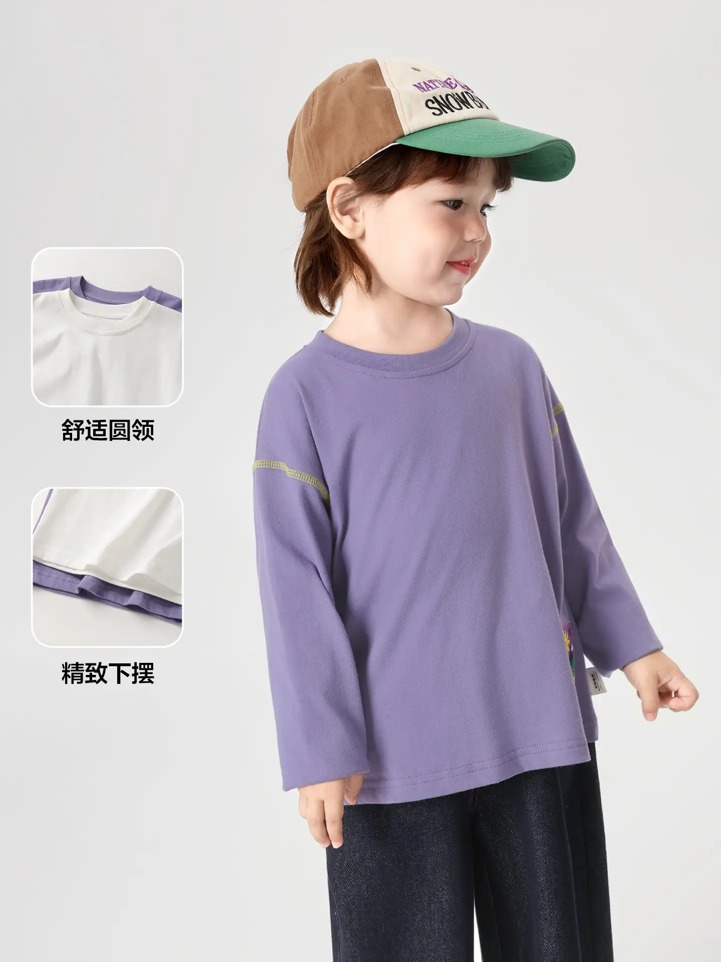 Girls Pure Cotton Long Sleeve T-Shirt Purple 2026 - Image 5
