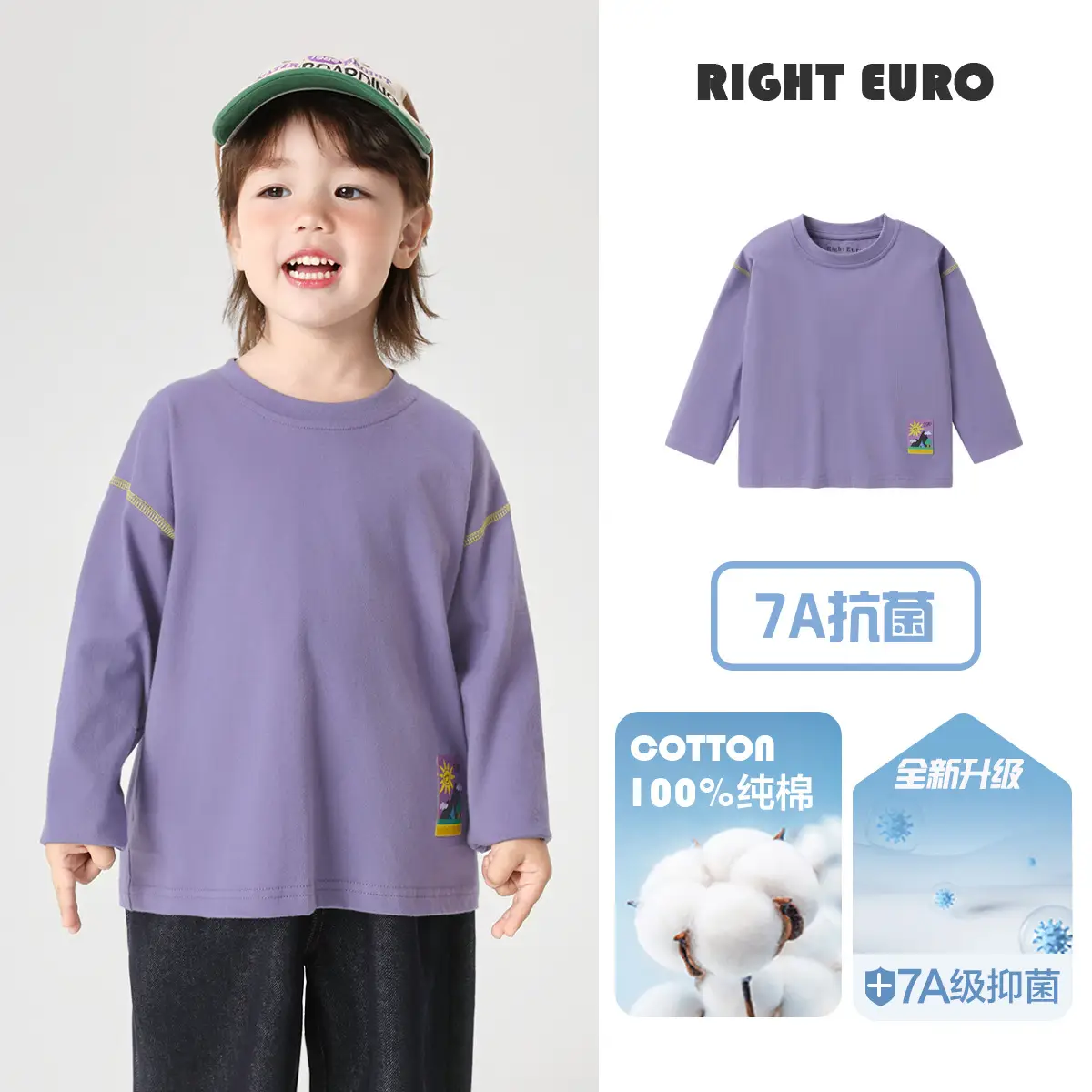 Girls Pure Cotton Long Sleeve T-Shirt Purple 2026 - Image 2