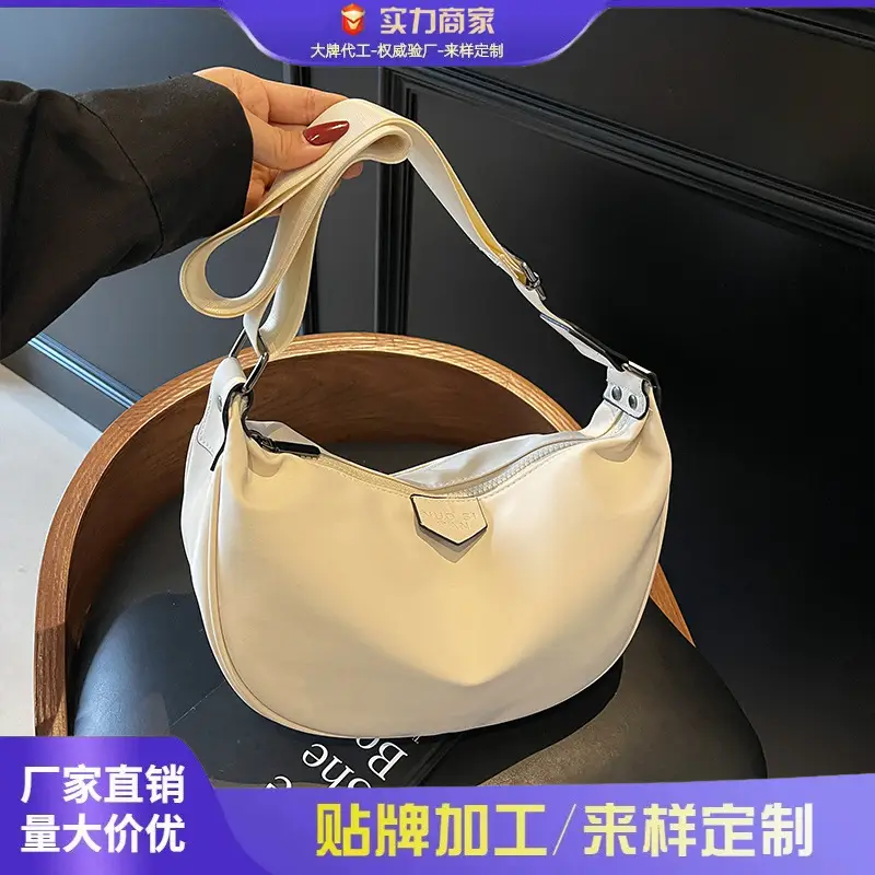New Stylish Women's Bag Cream 2025 Casual Travel Crossbody - Image 4