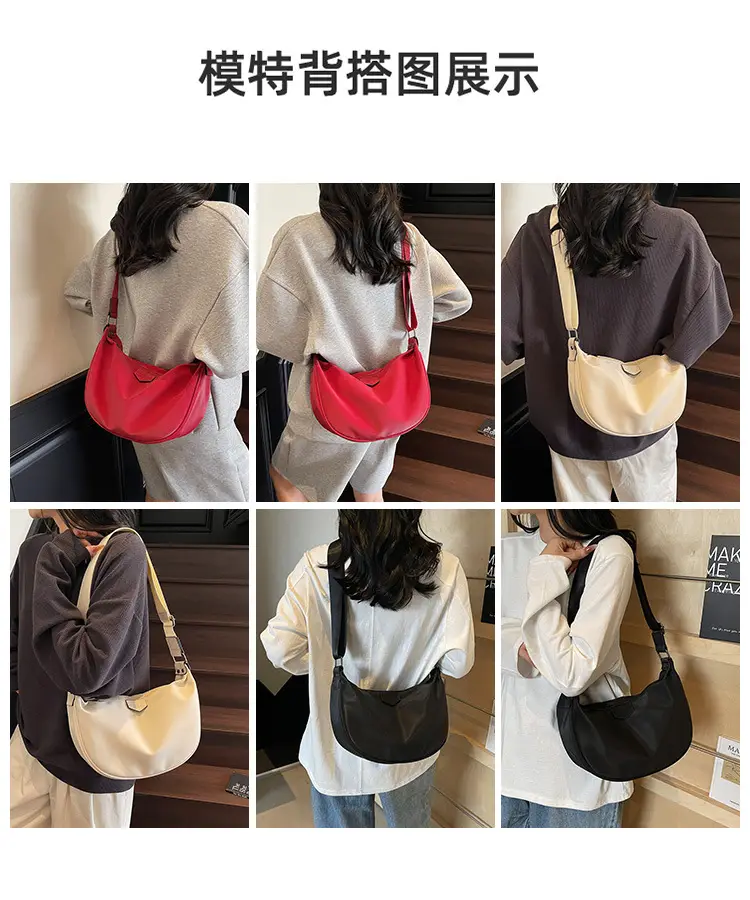 New Stylish Women's Bag Cream 2025 Casual Travel Crossbody — feature 10