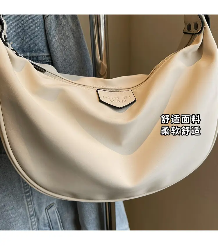 New Stylish Women's Bag Cream 2025 Casual Travel Crossbody — feature 5