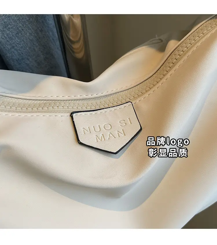 New Stylish Women's Bag Cream 2025 Casual Travel Crossbody — feature 6
