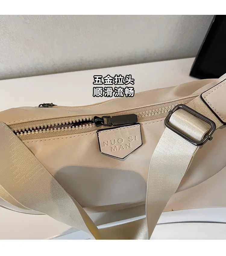 New Stylish Women's Bag Cream 2025 Casual Travel Crossbody — feature 8