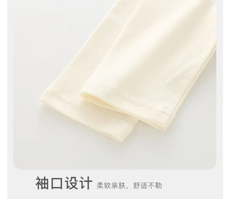 Duuduu Baby Long Sleeve T-Shirt Cream Blue 2025 — feature 16