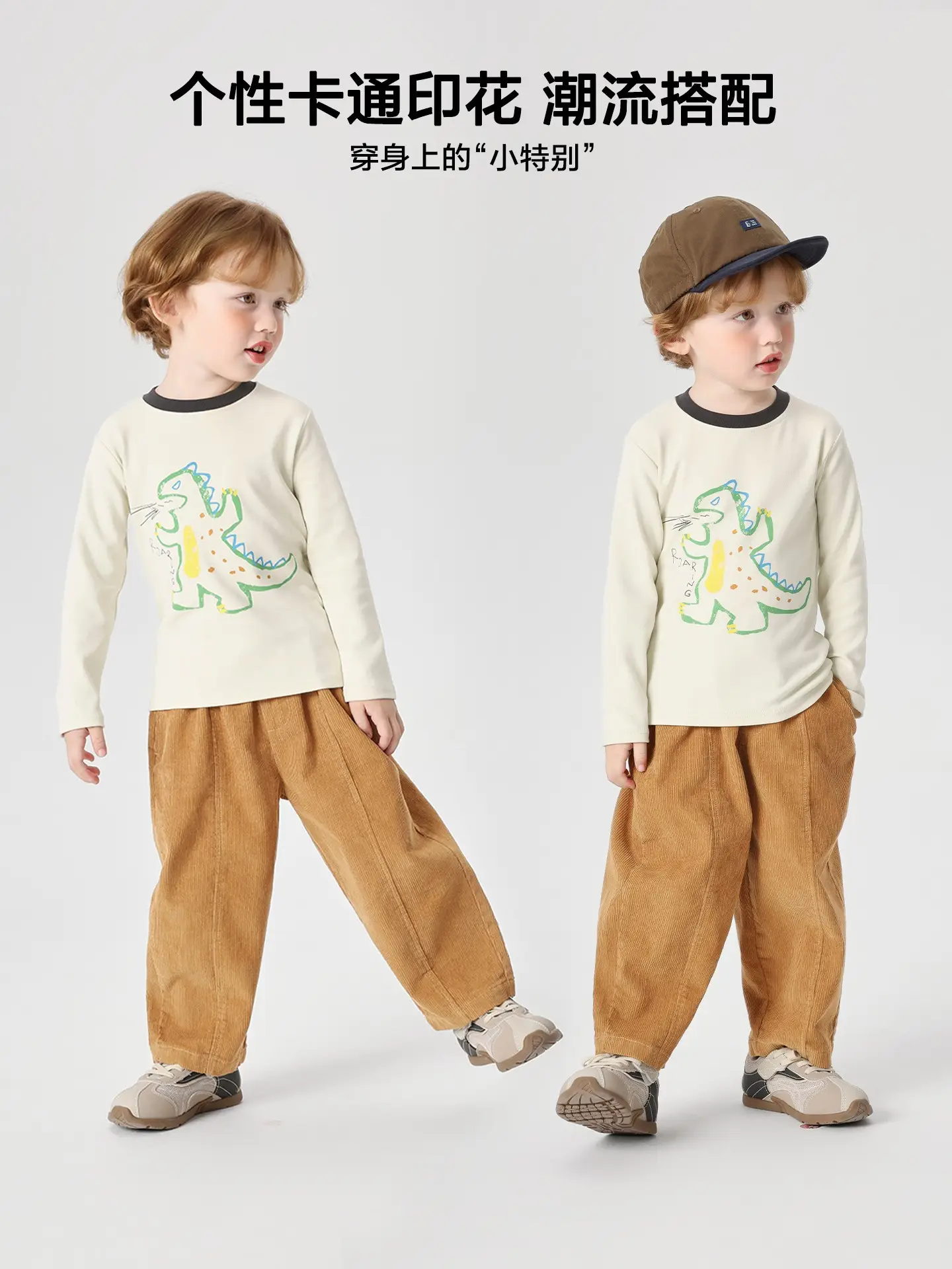 Boys Long Sleeve T-Shirt Spring Outfit 2026 - Image 5