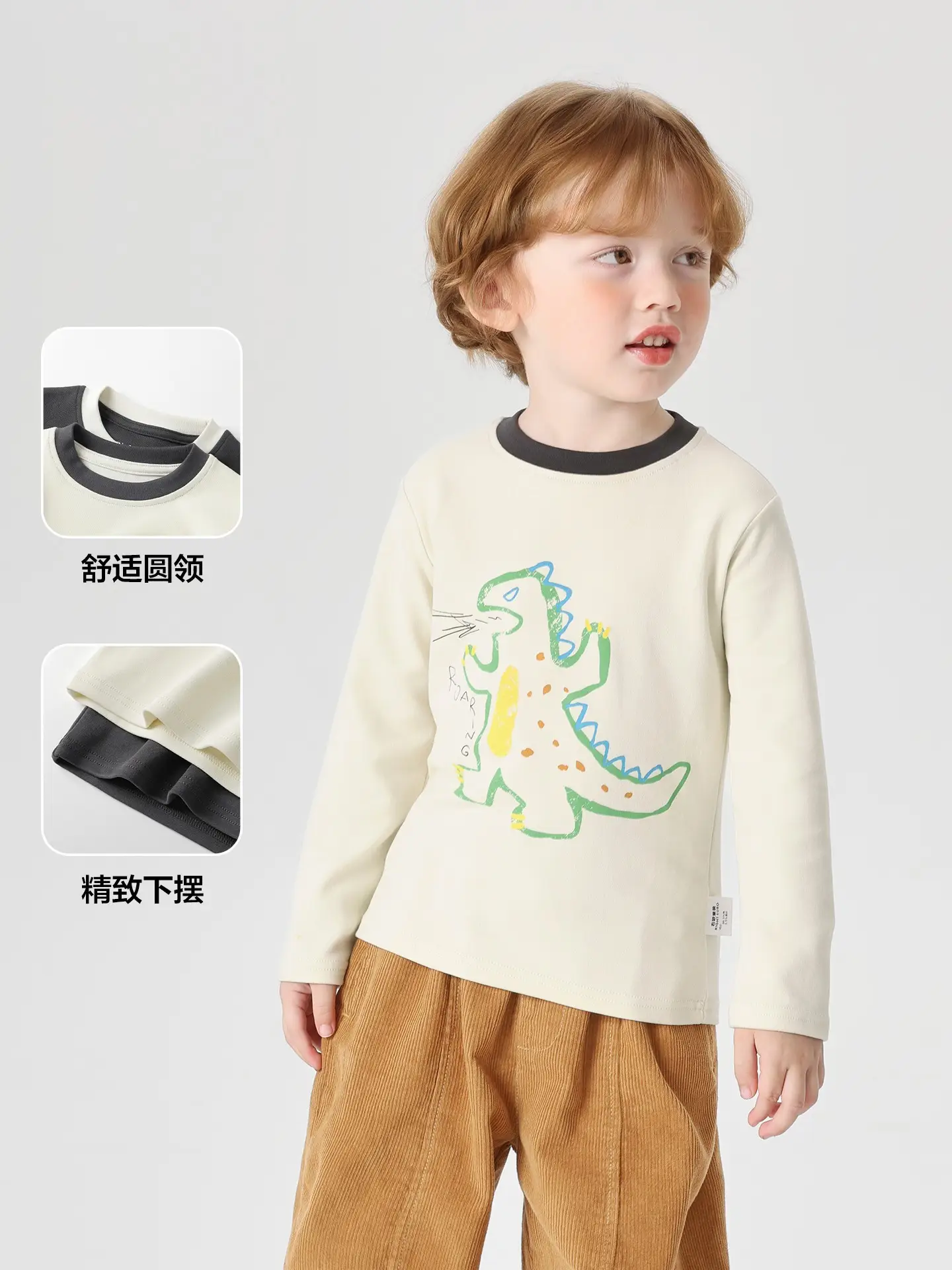 Boys Long Sleeve T-Shirt Spring Outfit 2026 - Image 6