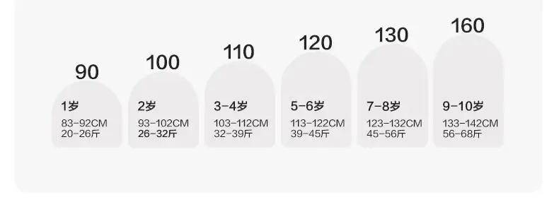 Boys Long Sleeve T-Shirt Spring Outfit 2026 — feature 10