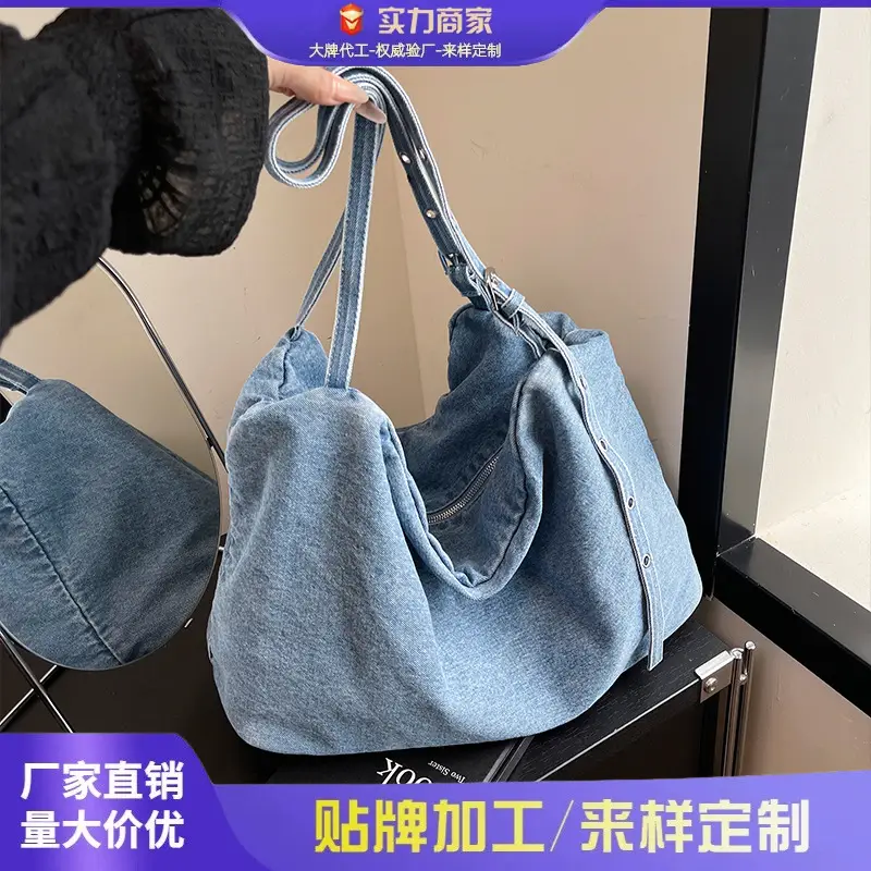 Korean Style Blue Denim Tote Bag for Women - Image 4