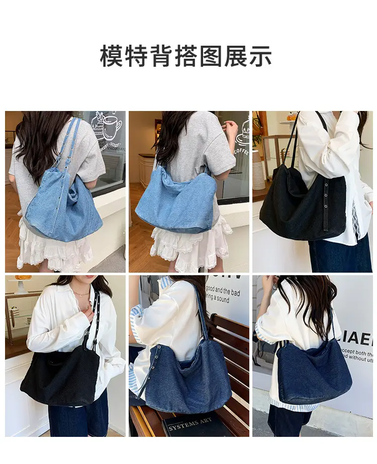 Korean Style Blue Denim Tote Bag for Women — feature 10