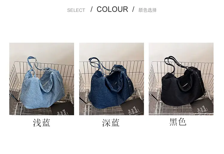 Korean Style Blue Denim Tote Bag for Women — feature 5