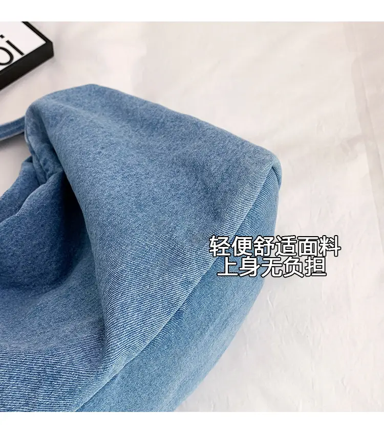Korean Style Blue Denim Tote Bag for Women — feature 6