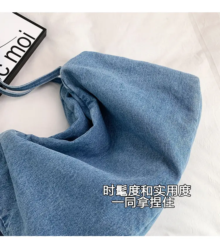 Korean Style Blue Denim Tote Bag for Women — feature 7