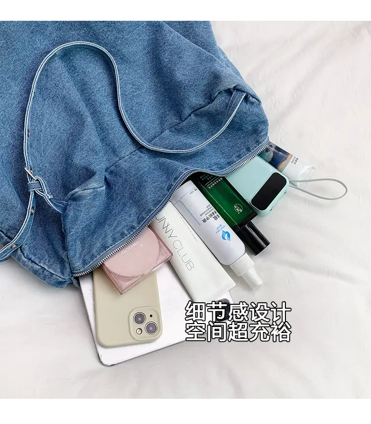 Korean Style Blue Denim Tote Bag for Women — feature 9