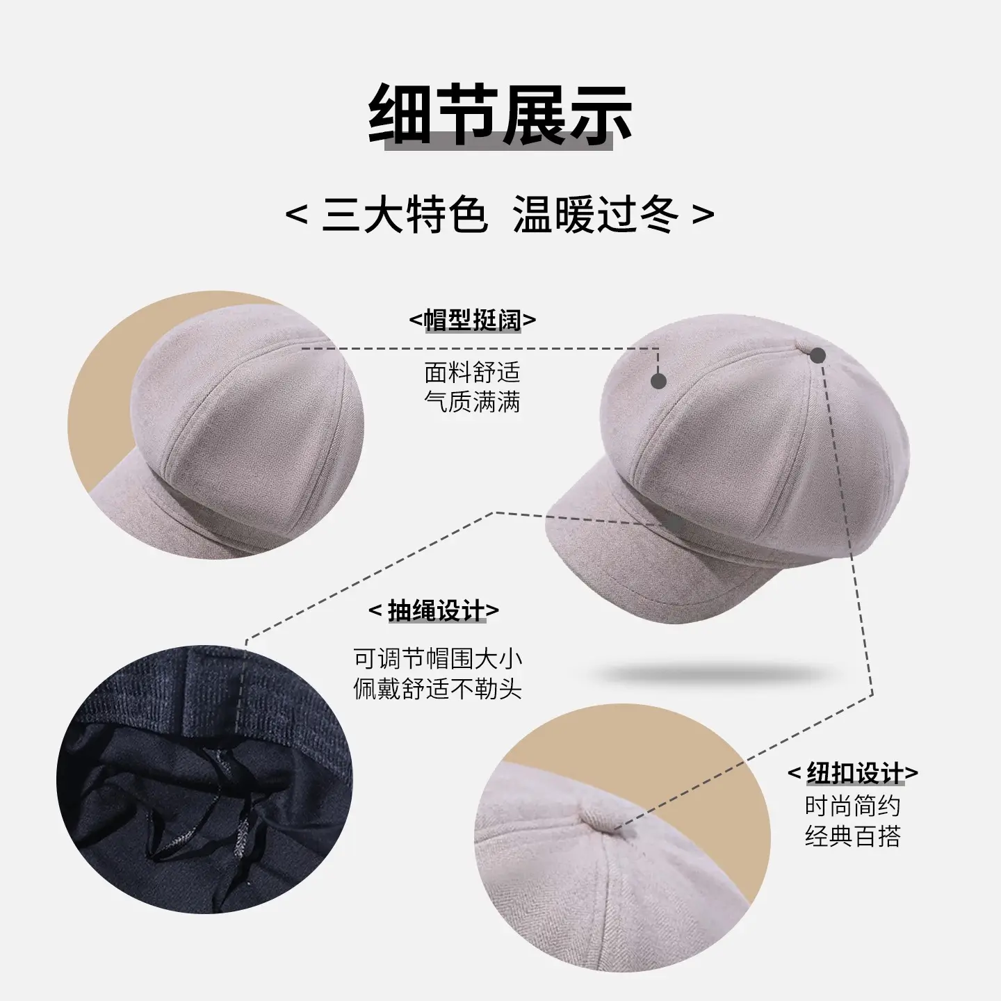 Solid Color Octagonal Beret Hat 2025 New - Image 7