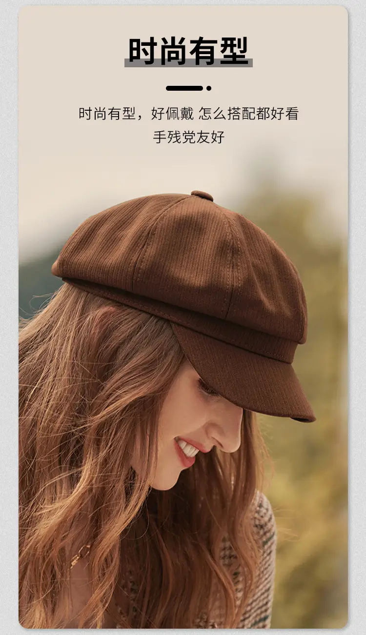 Solid Color Octagonal Beret Hat 2025 New — feature 7