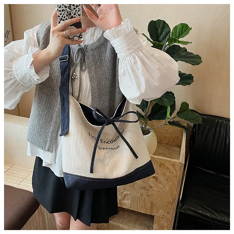 Women's Large Capacity Cloth Shoulder Bag Korean Style — feature 15