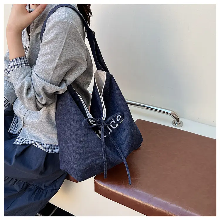 Women's Large Capacity Cloth Shoulder Bag Korean Style — feature 20