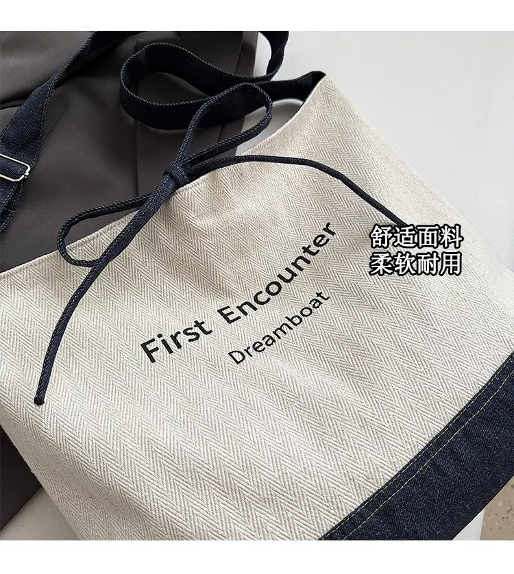Women's Large Capacity Cloth Shoulder Bag Korean Style — feature 5