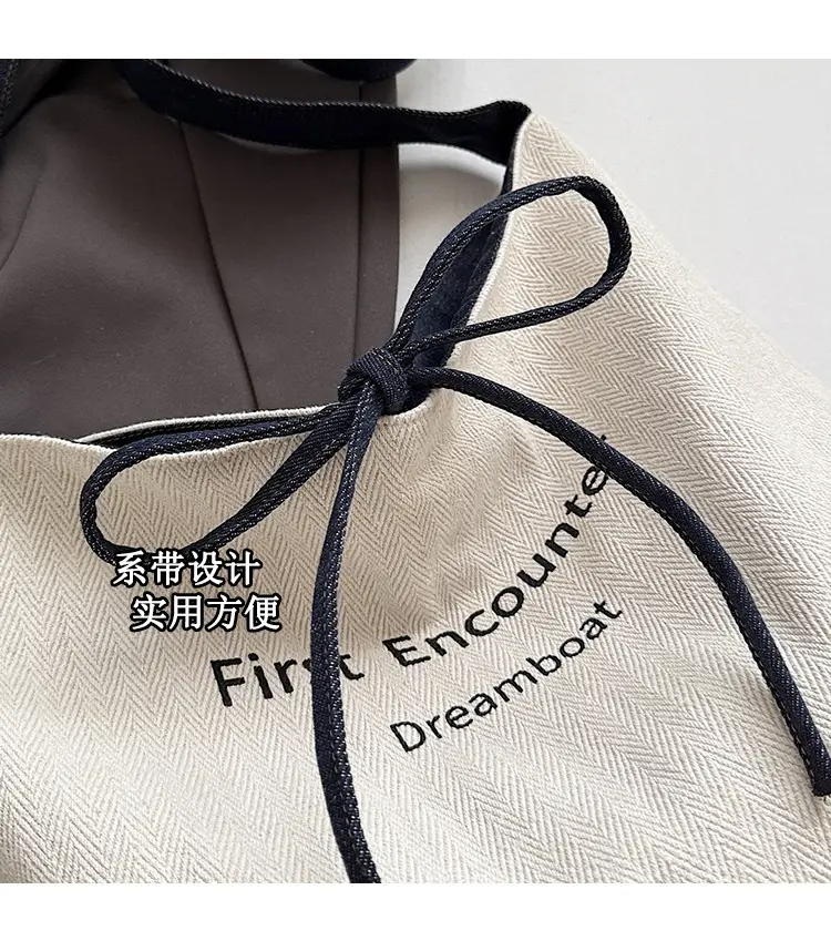 Women's Large Capacity Cloth Shoulder Bag Korean Style — feature 7