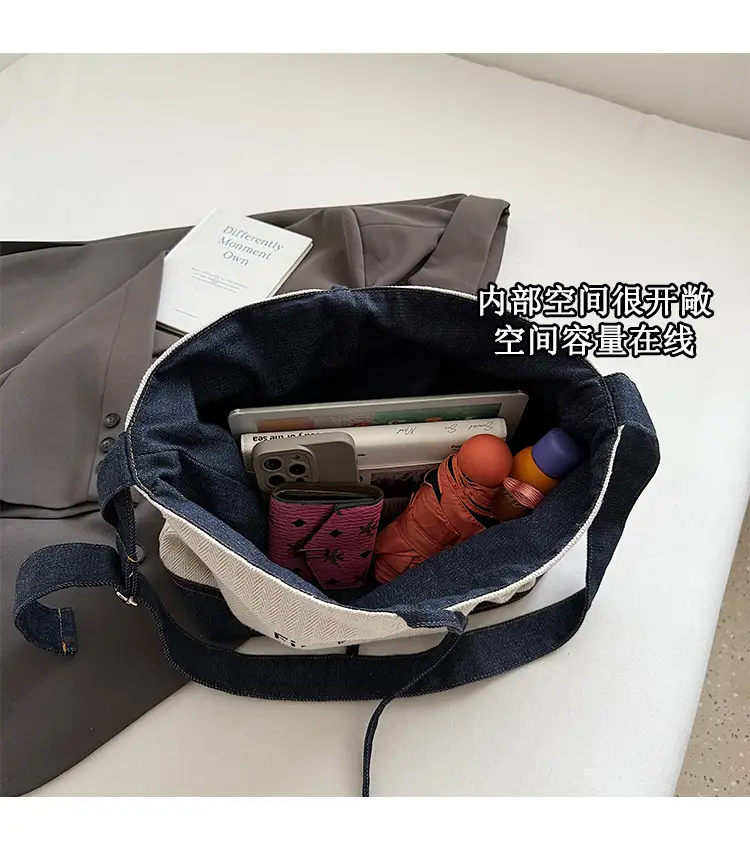 Women's Large Capacity Cloth Shoulder Bag Korean Style — feature 9