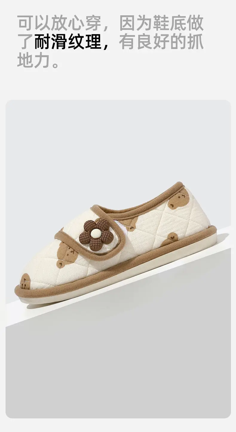 2025 New Winter Style Girly Lace Bow Bag Heel Thin Maternity Ladies Home Confinement Shoes — feature 9