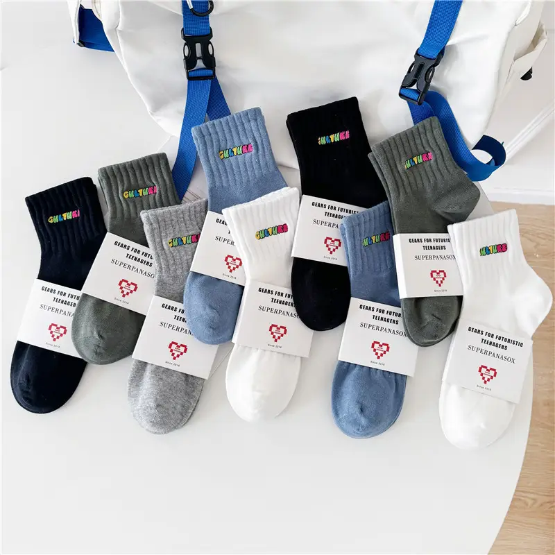 Cityboy Socks Men's Korean Style Ins Trendy Embroider Stylish Colorfulful Letter Accent High Street Skateboarding Sports Mid-Calf Socks — feature 16
