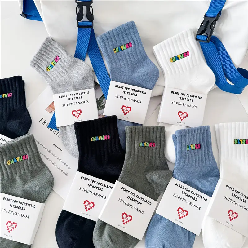 Cityboy Socks Men's Korean Style Ins Trendy Embroider Stylish Colorfulful Letter Accent High Street Skateboarding Sports Mid-Calf Socks — feature 2