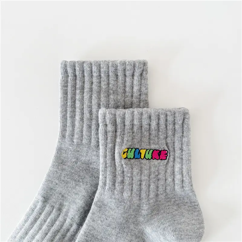 Cityboy Socks Men's Korean Style Ins Trendy Embroider Stylish Colorfulful Letter Accent High Street Skateboarding Sports Mid-Calf Socks — feature 20
