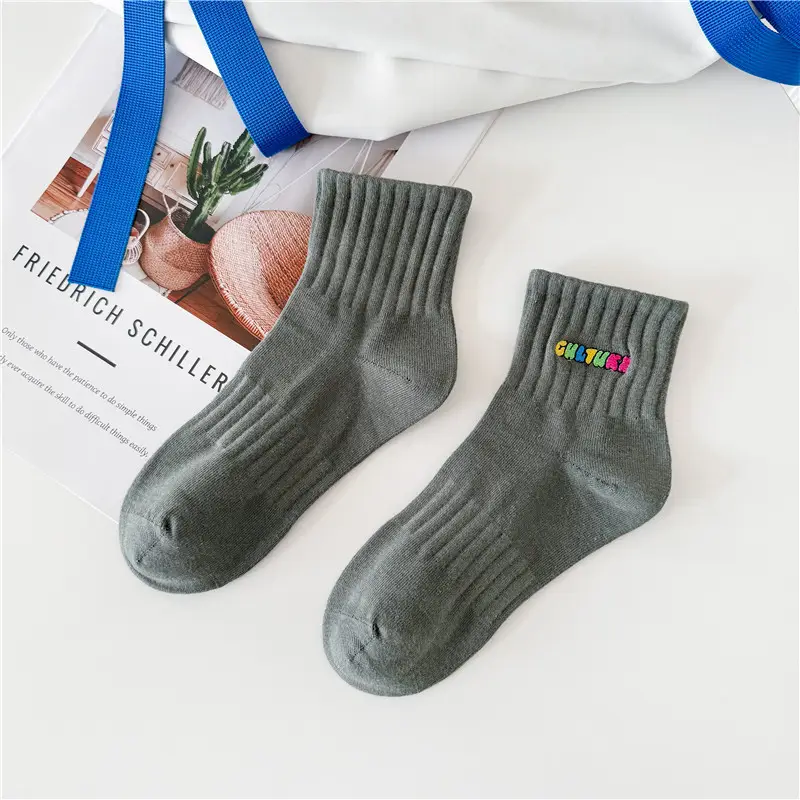 Cityboy Socks Men's Korean Style Ins Trendy Embroider Stylish Colorfulful Letter Accent High Street Skateboarding Sports Mid-Calf Socks