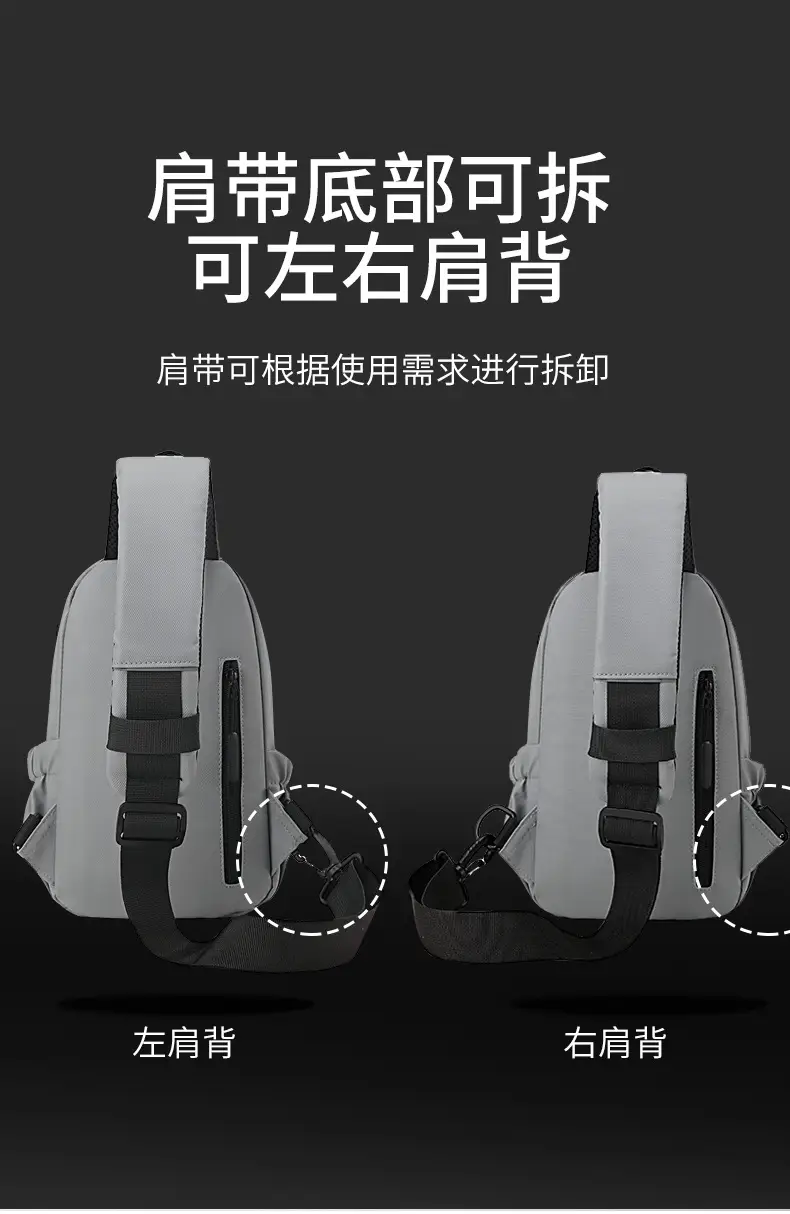 Men's Grey Crossbody Backpack with Adjustable Strap — feature 13