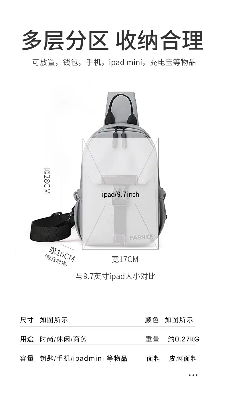 Men's Grey Crossbody Backpack with Adjustable Strap — feature 16