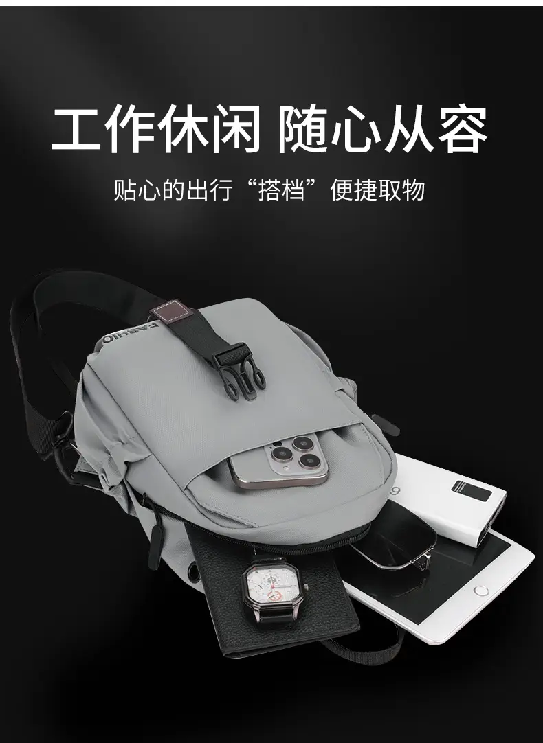 Men's Grey Crossbody Backpack with Adjustable Strap — feature 6