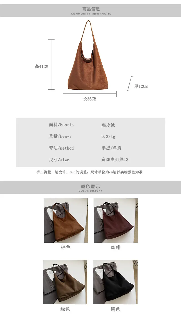 Retro Brown Women Shoulder Tote Bag 2025 luggage and leather goods — feature 4