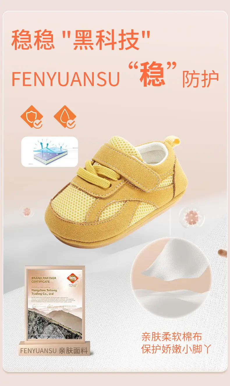 New 0 to 1 Year Old Baby Shoes Soft Sole Baby Toddler Shoes for Men 6-8-12 Months Infants and Girls Spring & Fall Models — feature 10