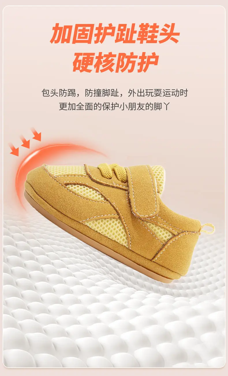 New 0 to 1 Year Old Baby Shoes Soft Sole Baby Toddler Shoes for Men 6-8-12 Months Infants and Girls Spring & Fall Models — feature 16