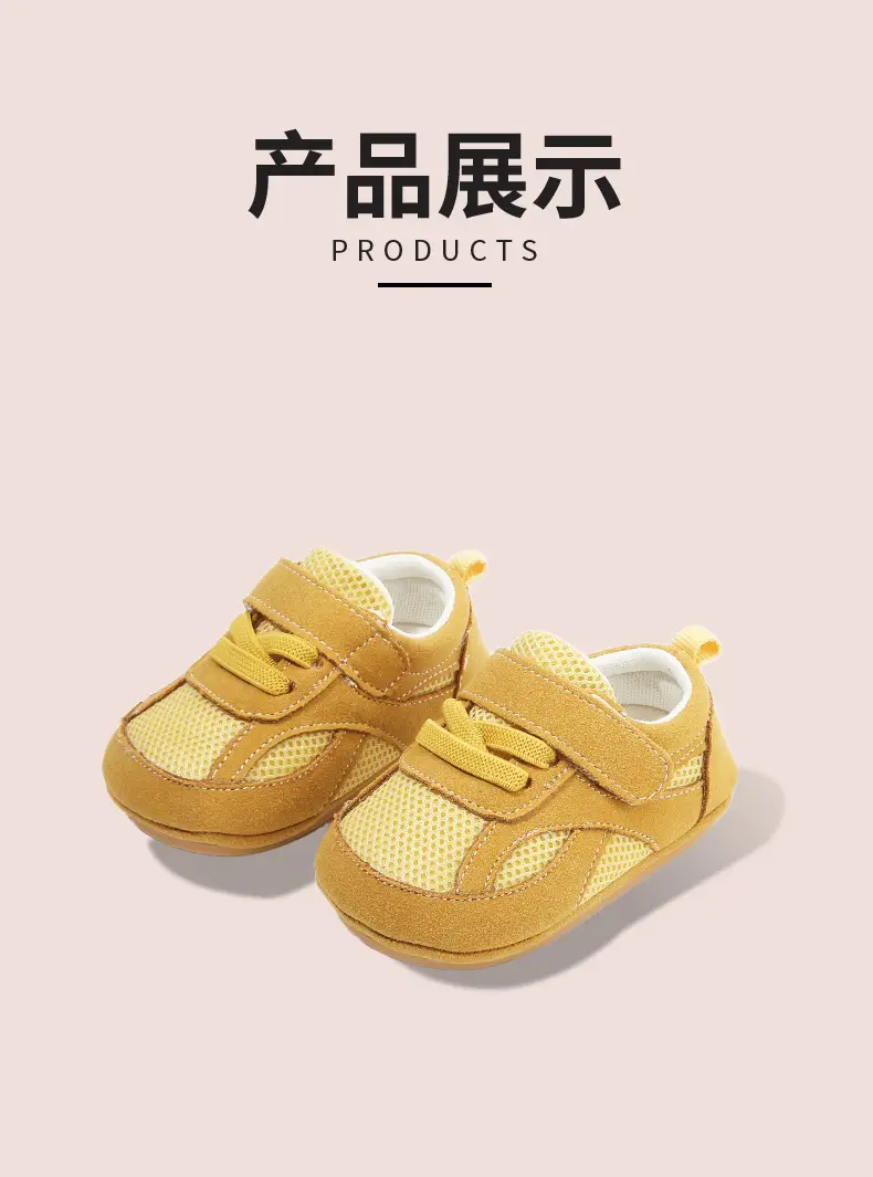 New 0 to 1 Year Old Baby Shoes Soft Sole Baby Toddler Shoes for Men 6-8-12 Months Infants and Girls Spring & Fall Models — feature 21