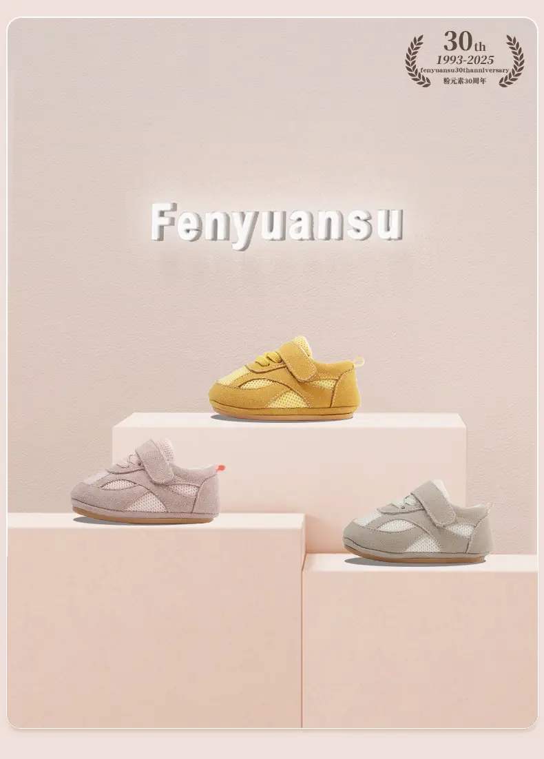 New 0 to 1 Year Old Baby Shoes Soft Sole Baby Toddler Shoes for Men 6-8-12 Months Infants and Girls Spring & Fall Models — feature 7
