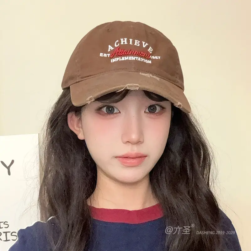 Korean Letter Embroidery Wash Cap for Women Men