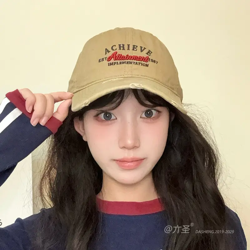Korean Letter Embroidery Wash Cap for Women Men