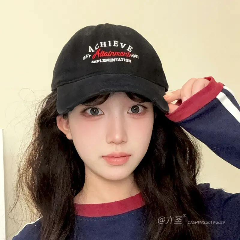 Korean Letter Embroidery Wash Cap for Women Men