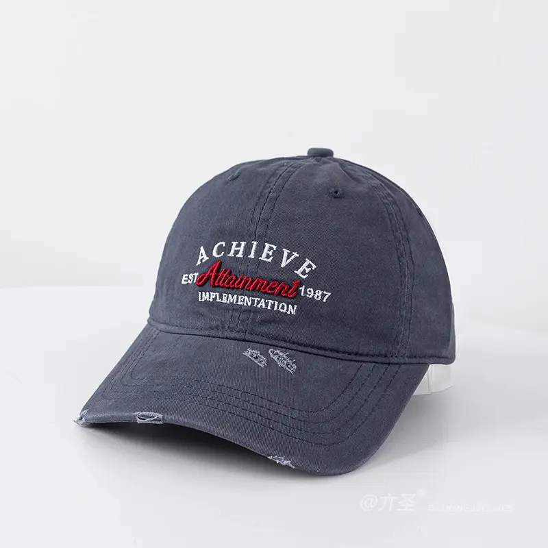 Korean Letter Embroidery Wash Cap for Women Men — feature 1