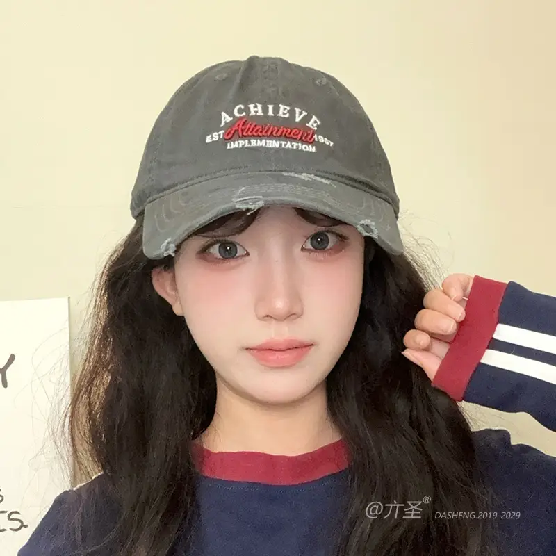 Korean Letter Embroidery Wash Cap for Women Men — feature 10