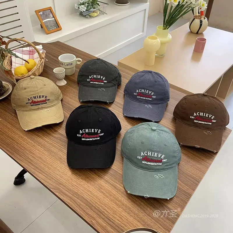 Korean Letter Embroidery Wash Cap for Women Men — feature 14