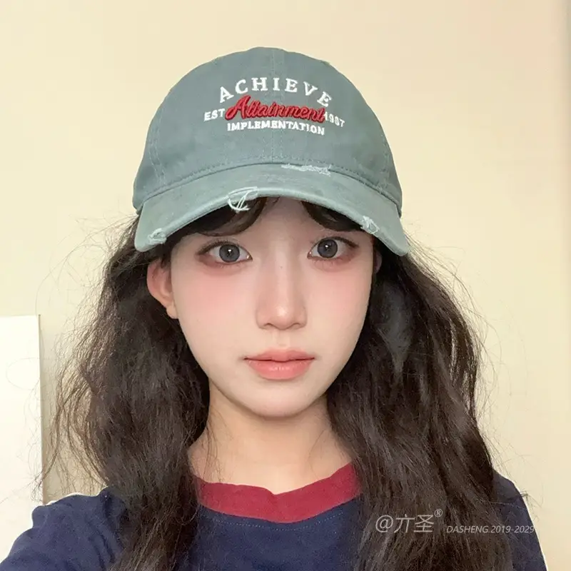 Korean Letter Embroidery Wash Cap for Women Men — feature 7
