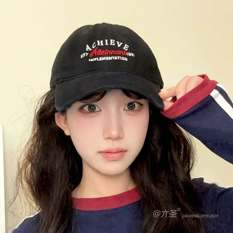 Korean Letter Embroidery Wash Cap for Women Men — feature 8