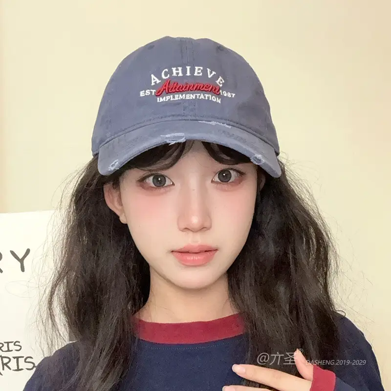Korean Letter Embroidery Wash Cap for Women Men — feature 9